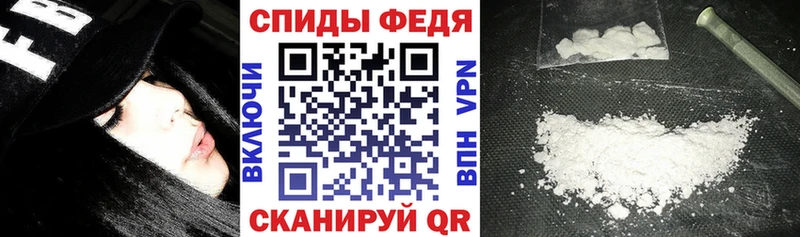 АМФ Premium  Купить где  Саки 