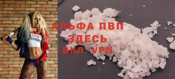 кокаин колумбия Козловка