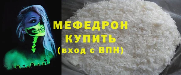 кокаин колумбия Козловка