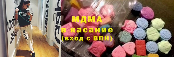 герыч Кодинск