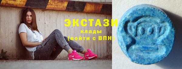 кокаин колумбия Козловка