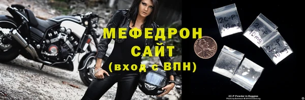 герыч Кодинск