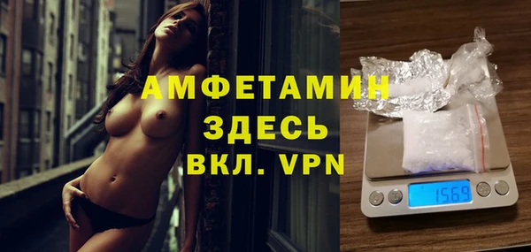 кокаин колумбия Козловка