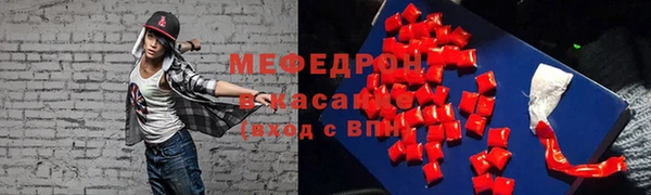 наркотики Козельск