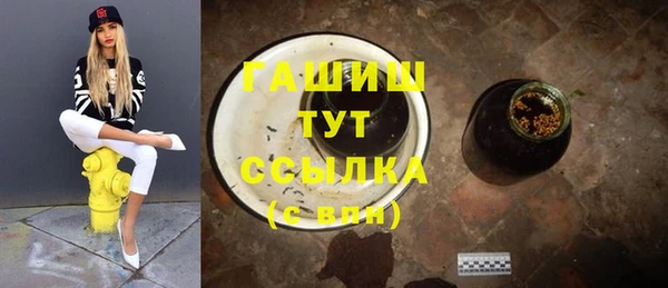 наркотики Козельск