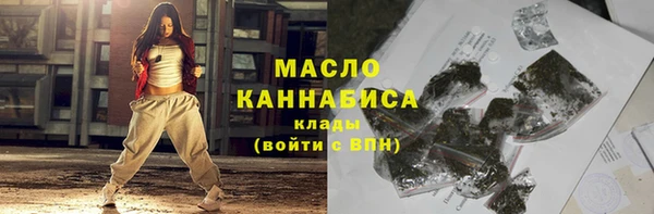 кокаин колумбия Козловка