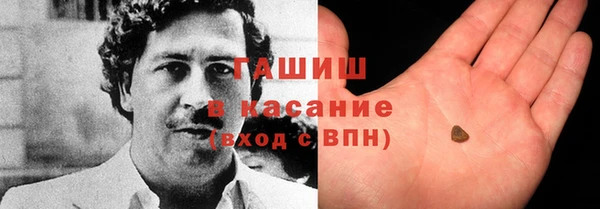 наркотики Козельск