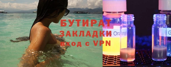 кокаин колумбия Козловка