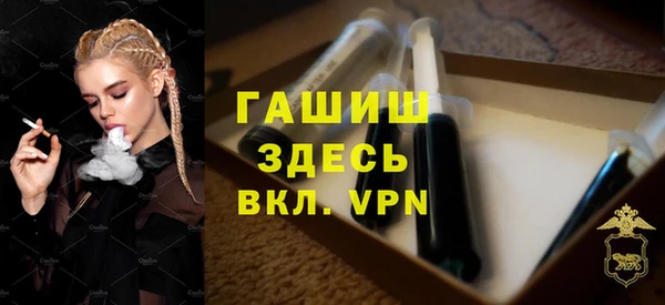 герыч Кодинск
