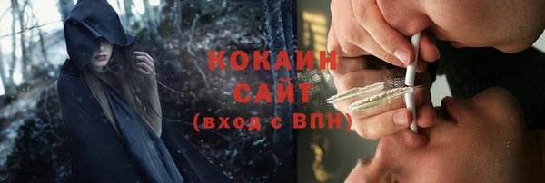 наркотики Козельск