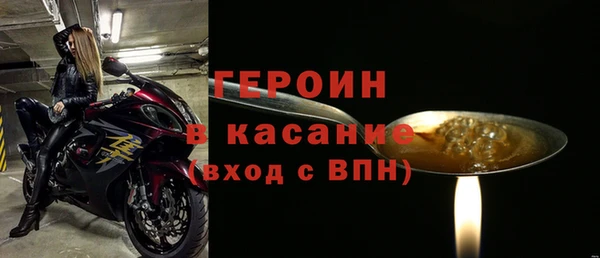 кокаин колумбия Козловка
