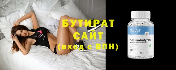 наркотики Козельск