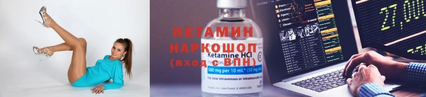 кокаин колумбия Козловка