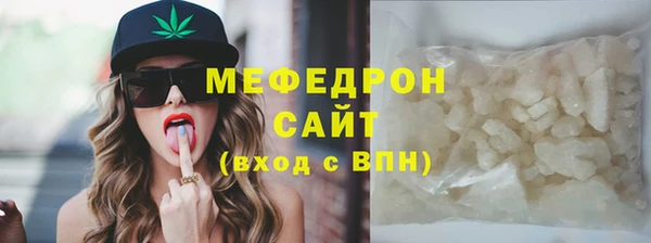 герыч Кодинск