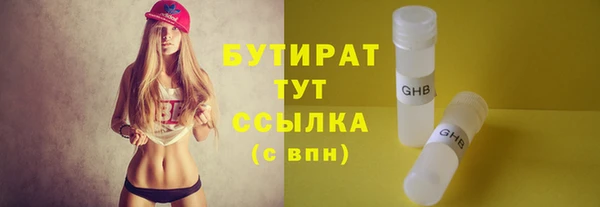 кокаин колумбия Козловка
