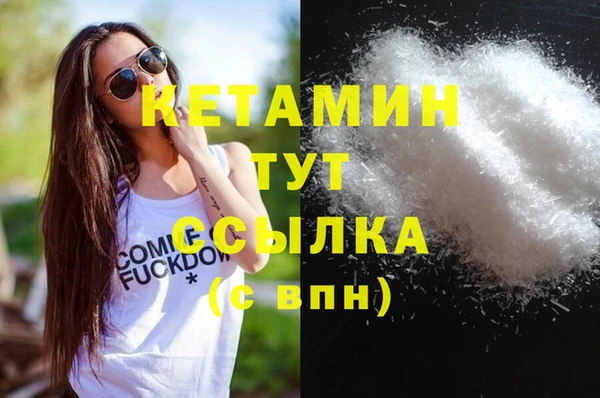 герыч Кодинск