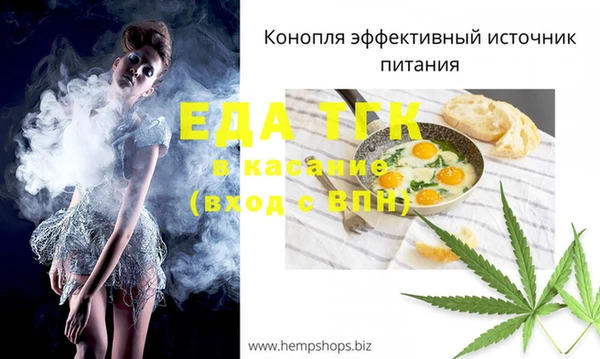 наркотики Козельск