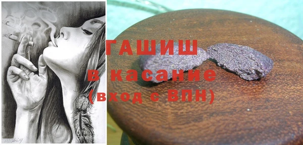 кокаин колумбия Козловка