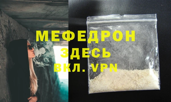 наркотики Козельск