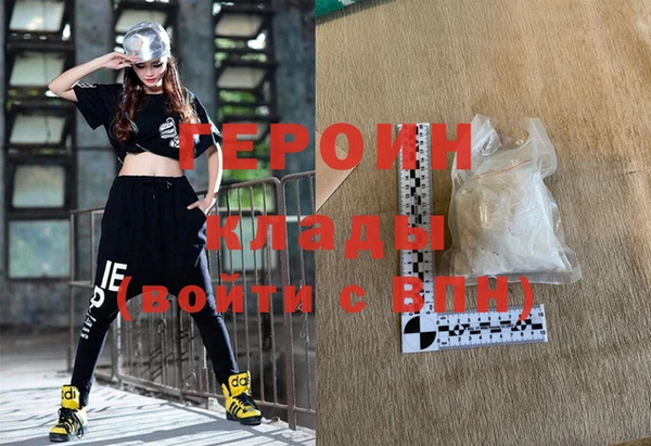 кокаин колумбия Козловка