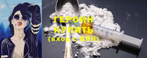 кокаин колумбия Козловка