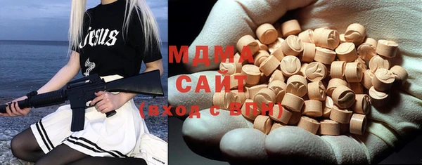 кокаин колумбия Козловка