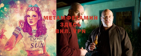 кокаин колумбия Козловка