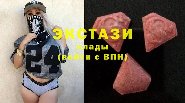 герыч Кодинск