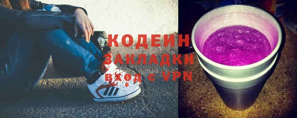 наркотики Козельск