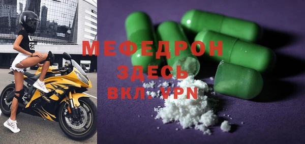 наркотики Козельск