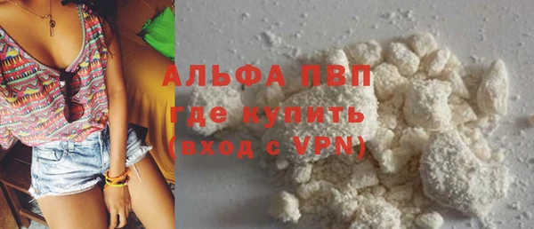кокаин колумбия Козловка