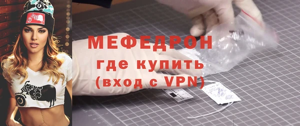 герыч Кодинск