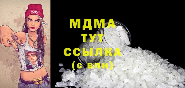 кокаин колумбия Козловка
