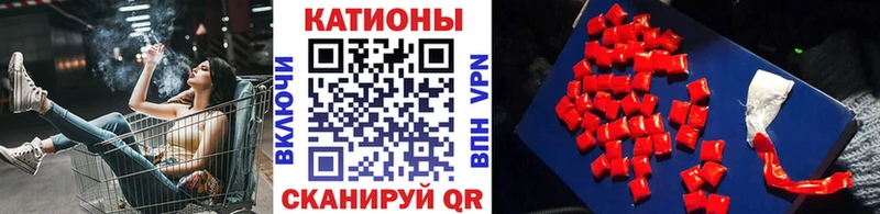 Мефедрон мука  Купить закладки  Саки 